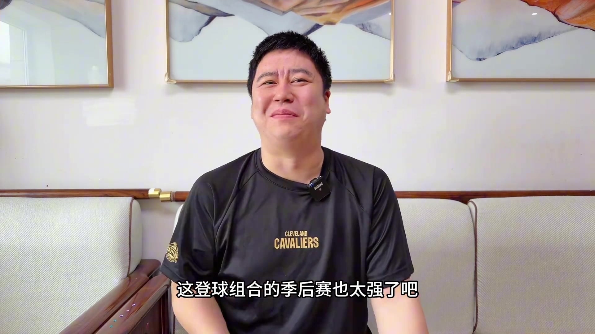 骑士2比0猛龙大史乐坏今天不靠战术和三分纯靠球星等级碾压